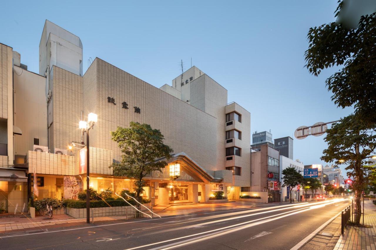 Hotel Danrokan Kofu  Εξωτερικό φωτογραφία